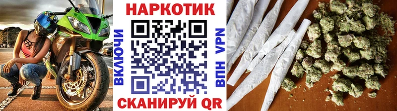 Какие есть наркотики Солнечногорск МАРИХУАНА  Альфа ПВП  ГАШИШ  НБОМе  COCAIN  МЕФ 