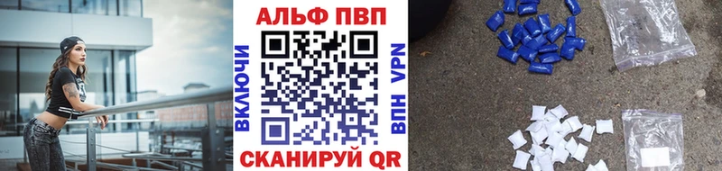 А ПВП СК  Солнечногорск 