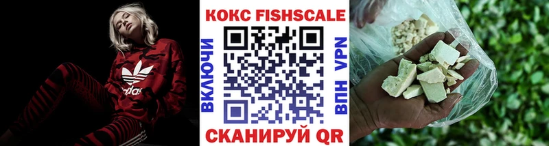 Cocaine 98% Солнечногорск