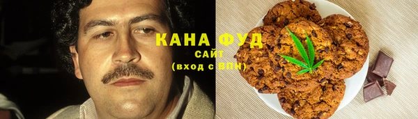 амф Зеленокумск