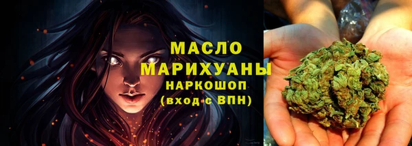 таблы Инта