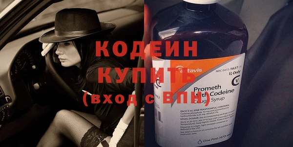тгк Щигры