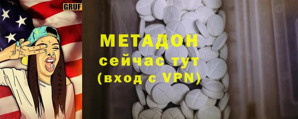 таблы Инта