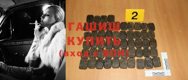 прущий лед Каменск-Шахтинский