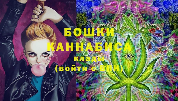 амфетамин Иннополис
