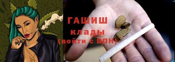 таблы Инта