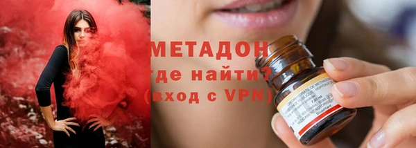 прущий лед Каменск-Шахтинский