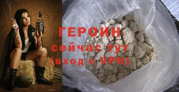 прущий лед Каменногорск