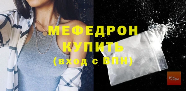 кокаин VHQ Приозерск