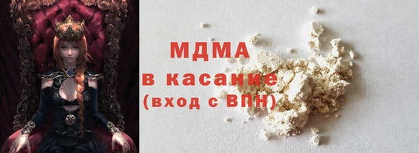 таблы Инта