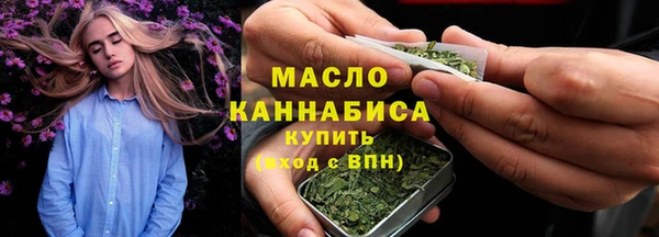 СК Щёлкино