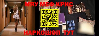 каннабис Нарткала