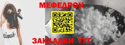 каннабис Нарткала