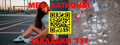 каннабис Нарткала