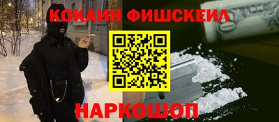 амф Берёзовский