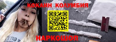 каннабис Нарткала