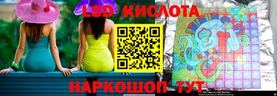 дживик Нальчик