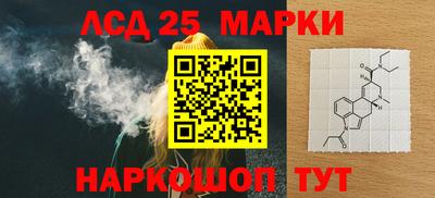 амф Берёзовский