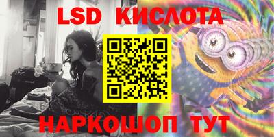 амф Берёзовский