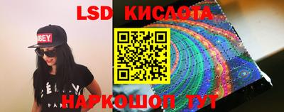 каннабис Нарткала