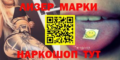 дживик Нальчик