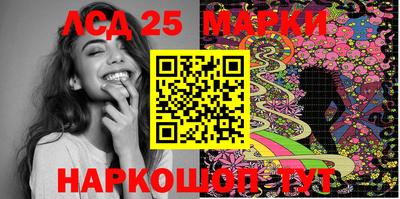 мдпв Беслан