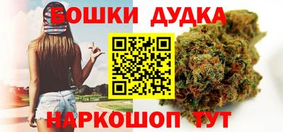 дживик Нальчик