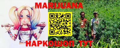 амф Берёзовский