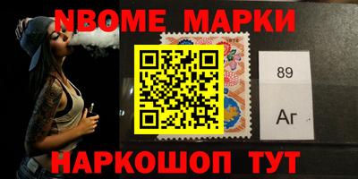 каннабис Нарткала