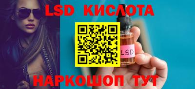 амф Берёзовский