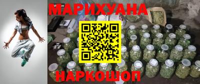 каннабис Нарткала