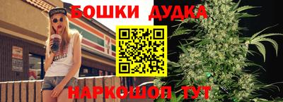 мяу мяу кристалл Наро-Фоминск