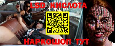 амф Берёзовский