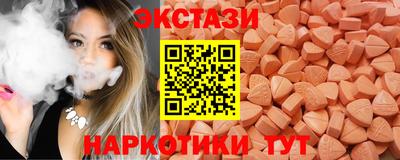 каннабис Нарткала