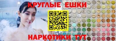 каннабис Нарткала