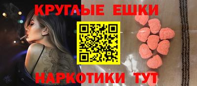 МДПВ Волжский