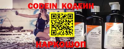 каннабис Нарткала