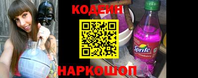дживик Нальчик