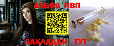 дживик Нальчик