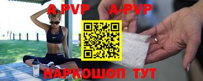 мдпв Беслан