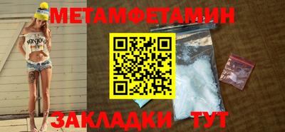 каннабис Нарткала