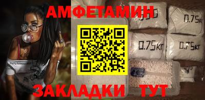 мдпв Беслан