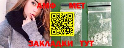 каннабис Нарткала