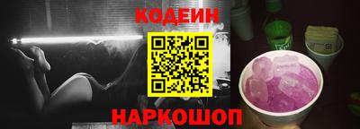 дживик Нальчик