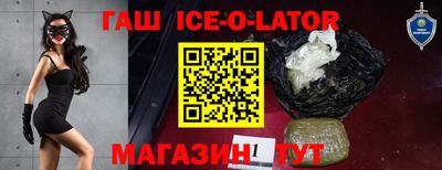 мдпв Беслан