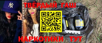 каннабис Нарткала
