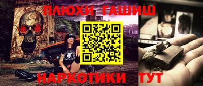 мефедрон VHQ Балашиха