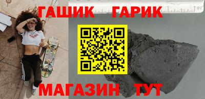 дживик Нальчик