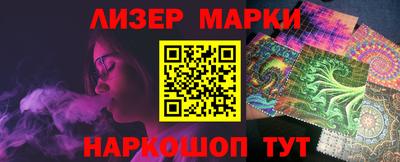 каннабис Нарткала