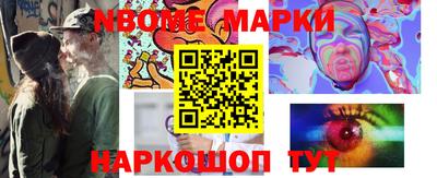 мдпв Беслан